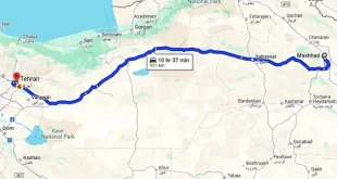 رانندگی از تهران تا مشهد