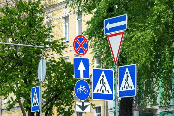 تابلو های آبی