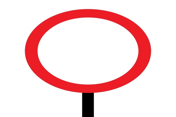 ورود از دو طرف ممنوع