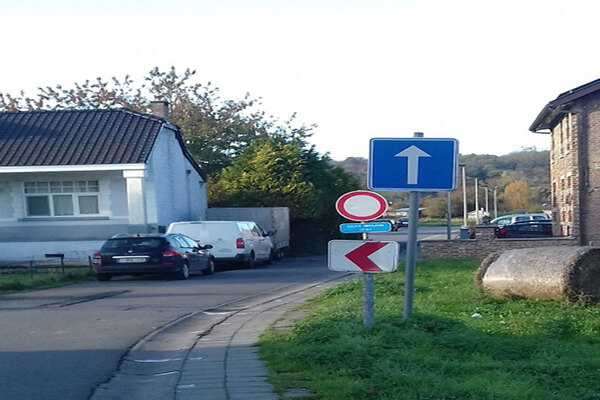 ورود از دو طرف ممنوع