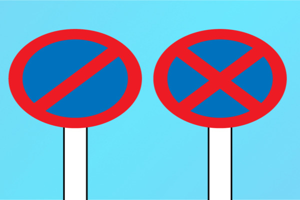 تابلو توقف ممنوع