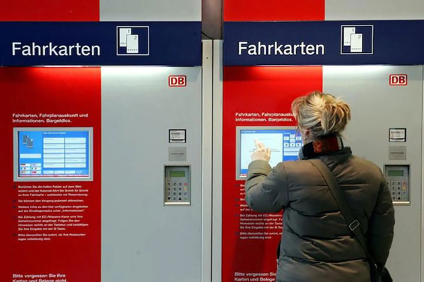 حمل و نقل عمومی در آلمان