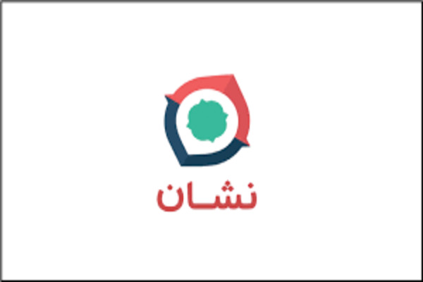 بهترین برنامه مسیریابی