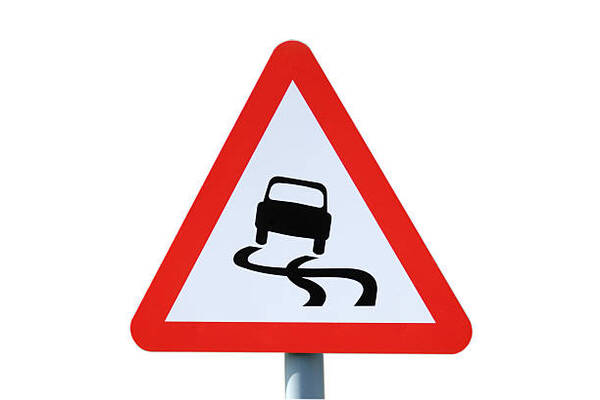 تابلو های هشدار دهنده